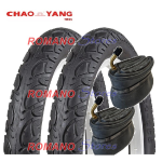 COPERTURA 18x2.50  80/90-14 64-355 NERO CHAOYANG H-5102+CAMERA CHAOYANG "4 Pcs"